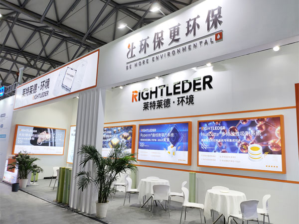 SEMICON China 2023完美落幕！回顧萊特萊德·環(huán)境現(xiàn)場
